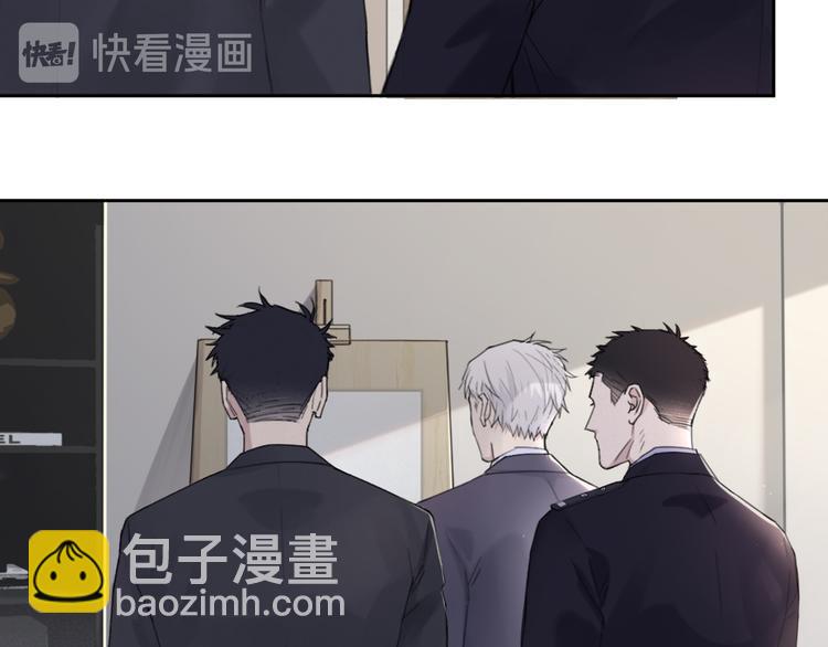 在黑暗中 - 第19話 兇手的畫像(2/2) - 8