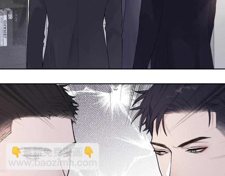 在黑暗中 - 第19話 兇手的畫像(2/2) - 1