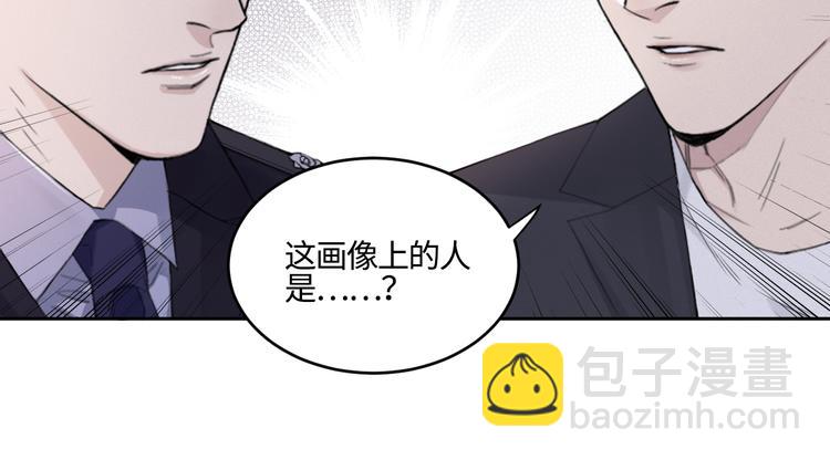 在黑暗中 - 第19話 兇手的畫像(2/2) - 2