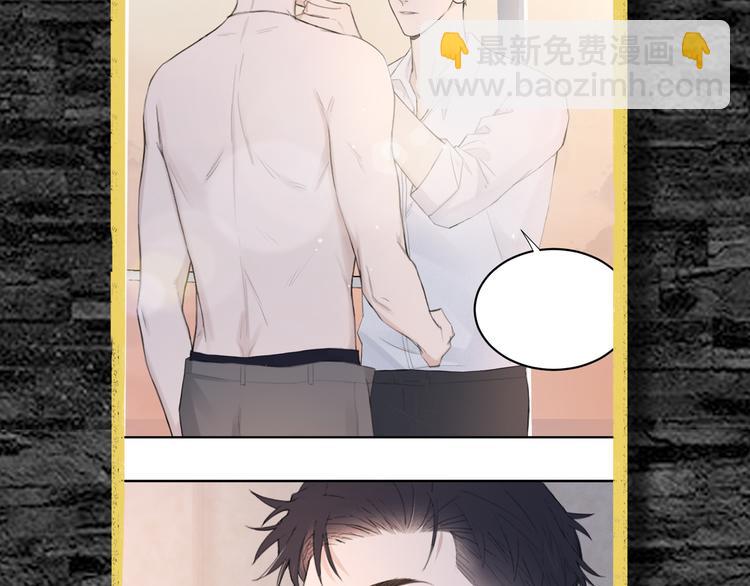 在黑暗中 - 第19話 兇手的畫像(2/2) - 1