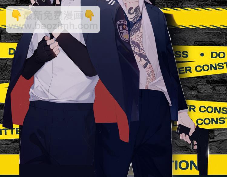 在黑暗中 - 第19話 兇手的畫像(2/2) - 6