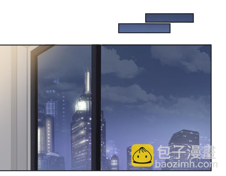 在黑暗中 - 第21話 送我的玫瑰？(2/2) - 6