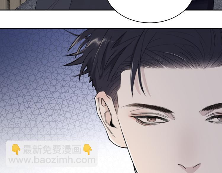 在黑暗中 - 第23話 黑暗中的窺視(2/2) - 6