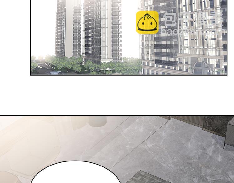 在黑暗中 - 第25話 生死之間的通話(1/2) - 1