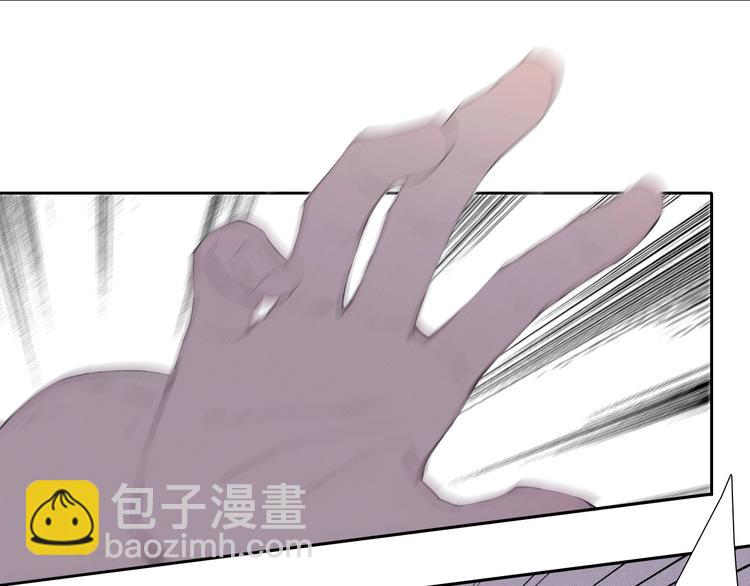 在黑暗中 - 第1話 相遇絕非偶然(1/2) - 8