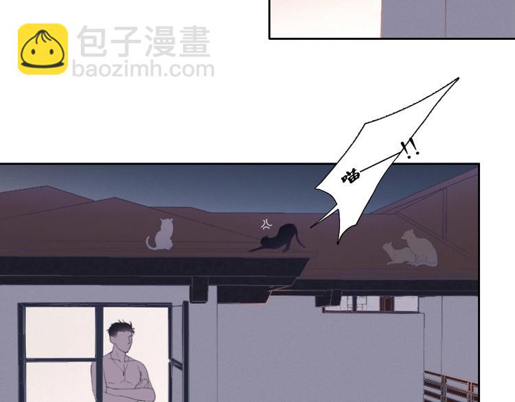 在黑暗中 - 第1話 相遇絕非偶然(1/2) - 2