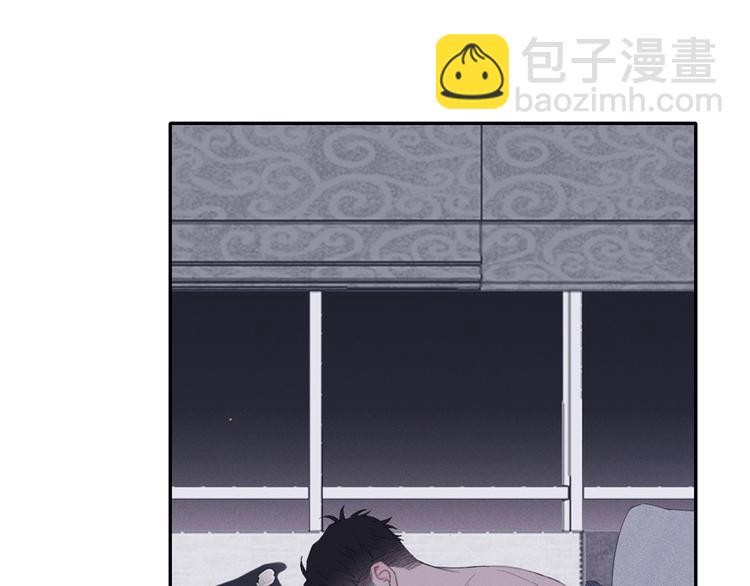 在黑暗中 - 第1話 相遇絕非偶然(1/2) - 3