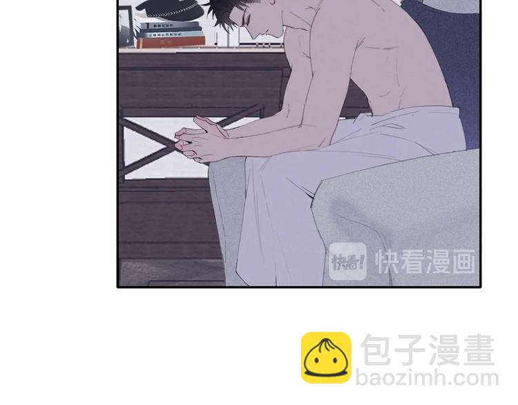 在黑暗中 - 第1話 相遇絕非偶然(1/2) - 4