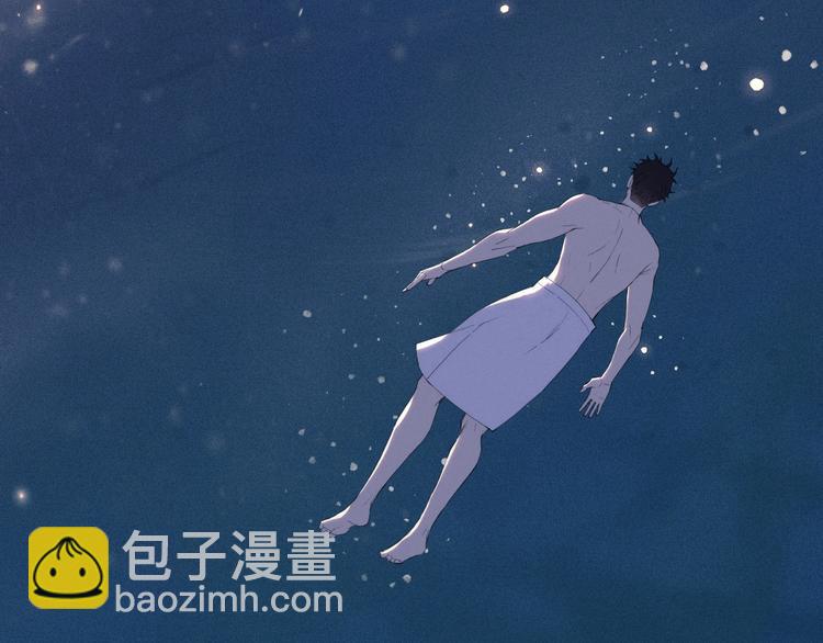 在黑暗中 - 第1話 相遇絕非偶然(1/2) - 5