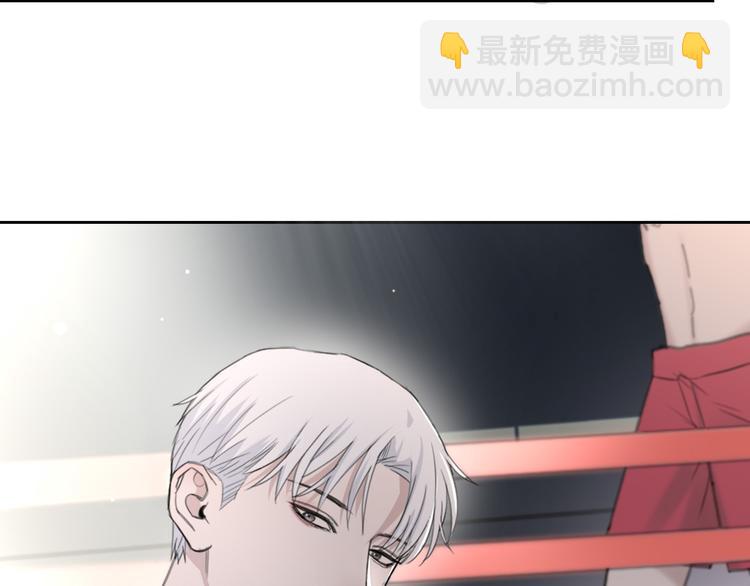 在黑暗中 - 第29話 將勝利獻於你(1/2) - 5