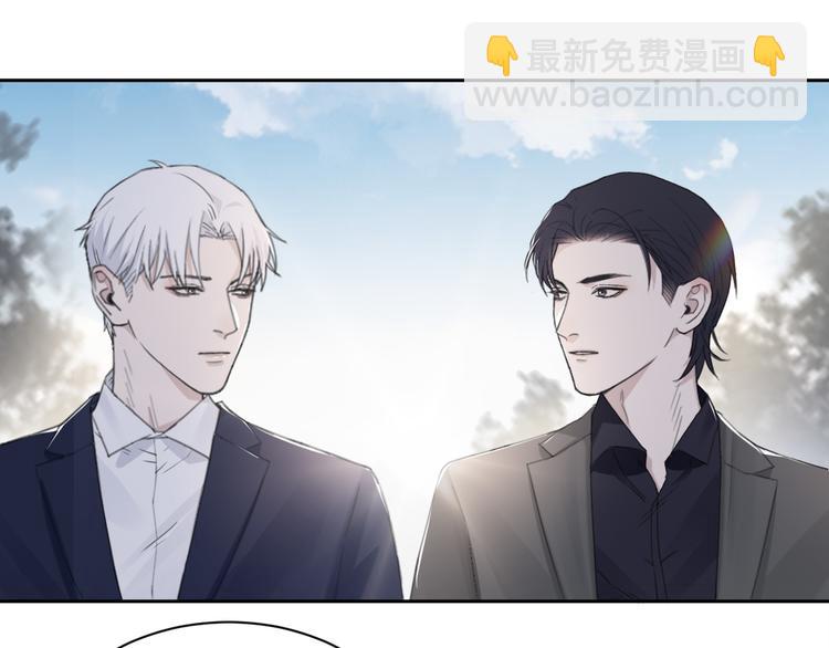 在黑暗中 - 第31話 約會嗎，就現在(2/2) - 5