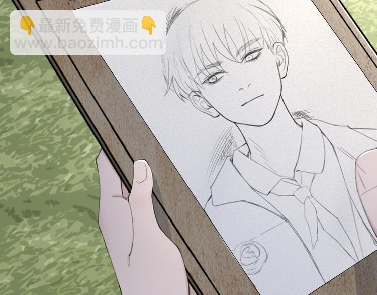 在黑暗中 - 第33話 感謝有你在(1/2) - 5