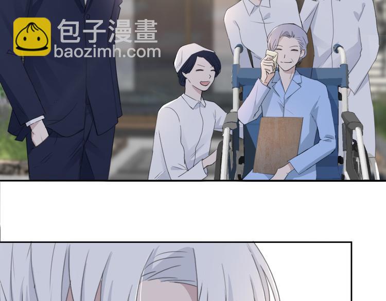 在黑暗中 - 第33話 感謝有你在(1/2) - 2