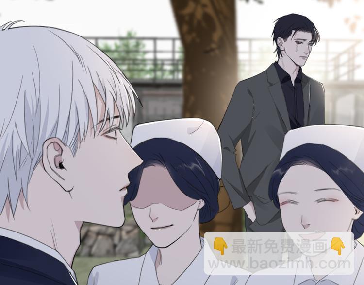 在黑暗中 - 第33話 感謝有你在(1/2) - 4