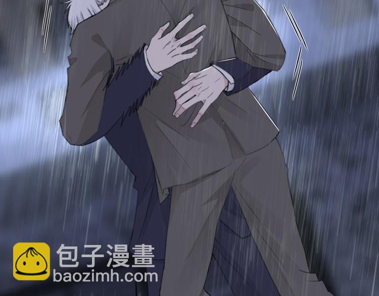 在黑暗中 - 第33話 感謝有你在(1/2) - 8