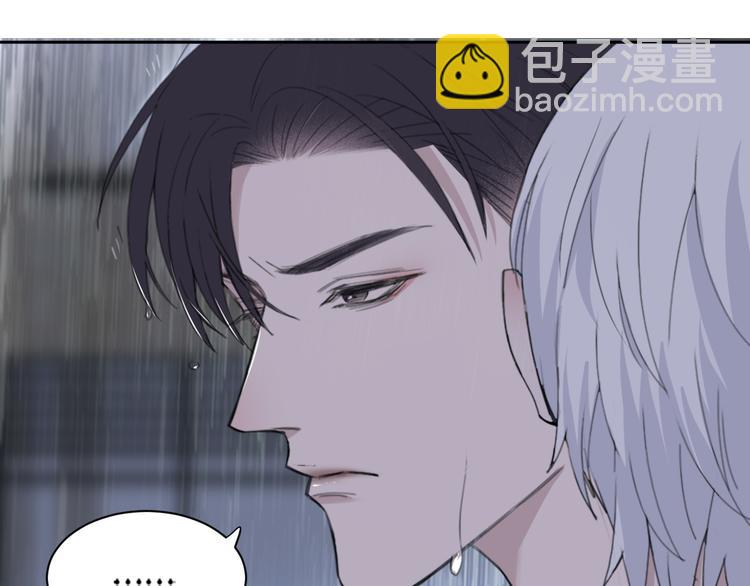 在黑暗中 - 第33話 感謝有你在(1/2) - 3