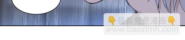 在黑暗中 - 第33話 感謝有你在(1/2) - 4