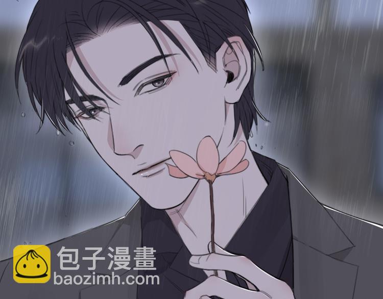 在黑暗中 - 第33話 感謝有你在(1/2) - 2