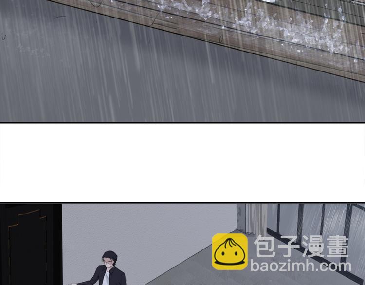 在黑暗中 - 第33話 感謝有你在(1/2) - 6