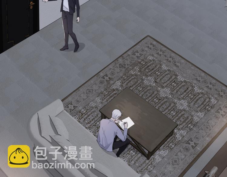 在黑暗中 - 第33話 感謝有你在(1/2) - 7