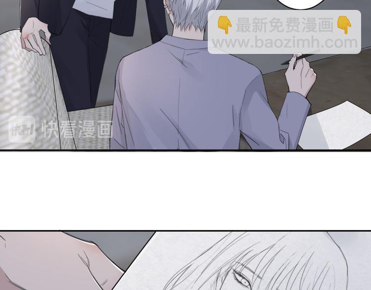 在黑暗中 - 第33話 感謝有你在(1/2) - 1