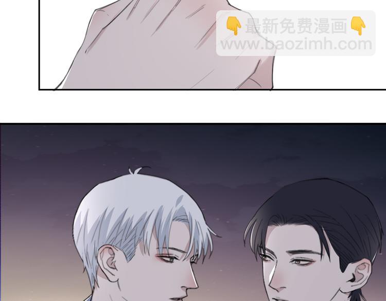 在黑暗中 - 第33話 感謝有你在(2/2) - 2