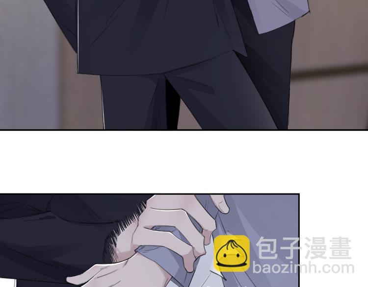 在黑暗中 - 第35話 我是什麼樣的人(1/2) - 6