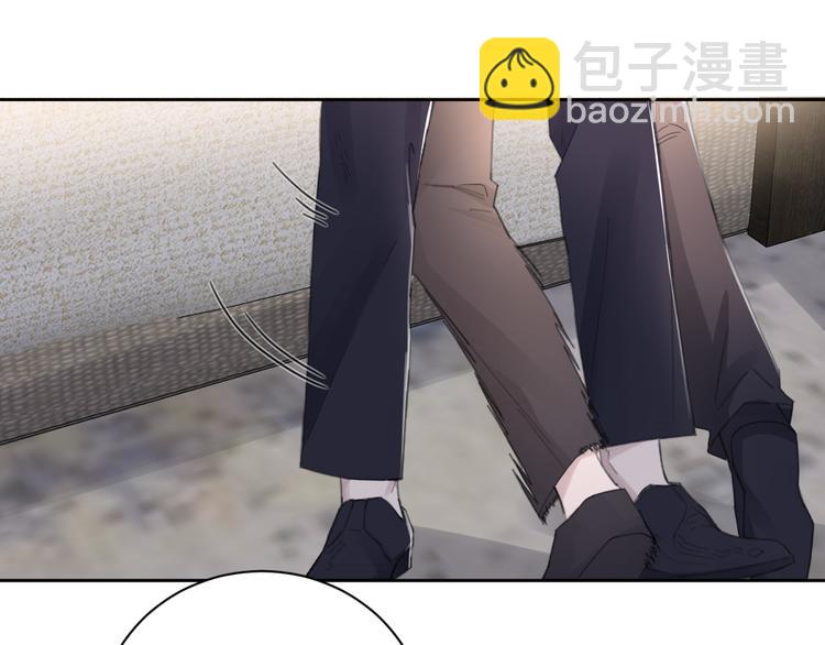 在黑暗中 - 第35話 我是什麼樣的人(1/2) - 2