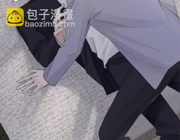 在黑暗中 - 第35話 我是什麼樣的人(1/2) - 4