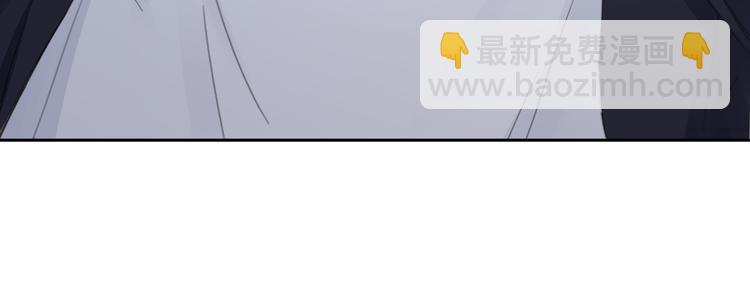 在黑暗中 - 第35話 我是什麼樣的人(1/2) - 1