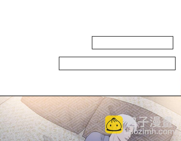 在黑暗中 - 第35話 我是什麼樣的人(1/2) - 2