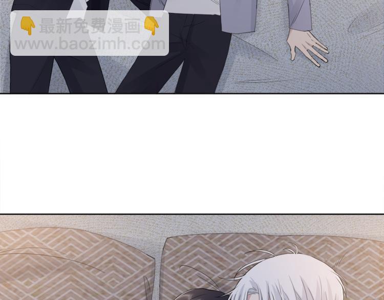 在黑暗中 - 第35話 我是什麼樣的人(2/2) - 2