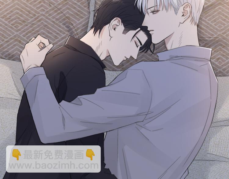 在黑暗中 - 第35話 我是什麼樣的人(2/2) - 3