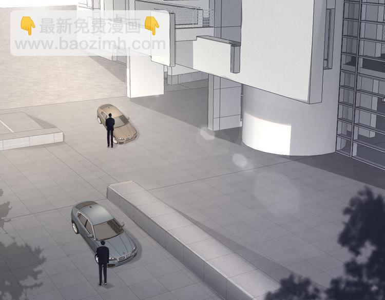 在黑暗中 - 第35話 我是什麼樣的人(2/2) - 1