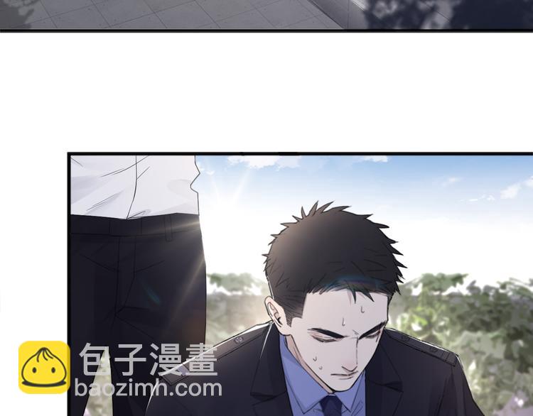 在黑暗中 - 第35話 我是什麼樣的人(2/2) - 2