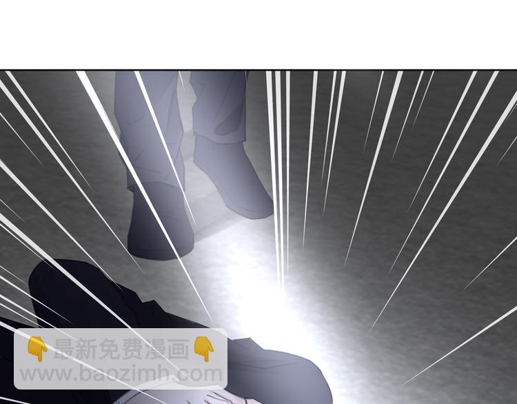 在黑暗中 - 第35話 我是什麼樣的人(1/2) - 7