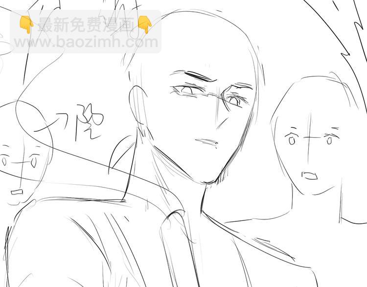 在黑暗中 - 第35話 我是什麼樣的人(2/2) - 4