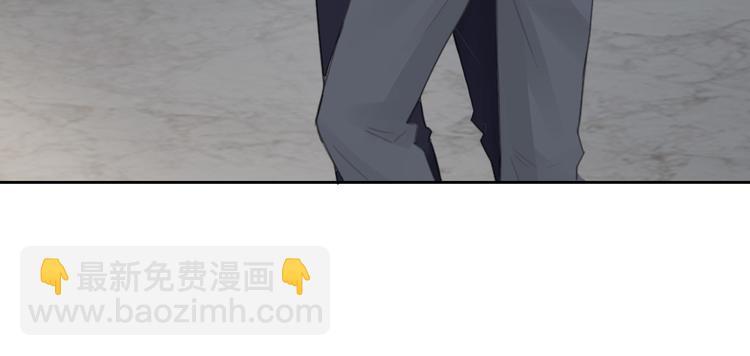 在黑暗中 - 第37話 坦誠相對(1/2) - 6