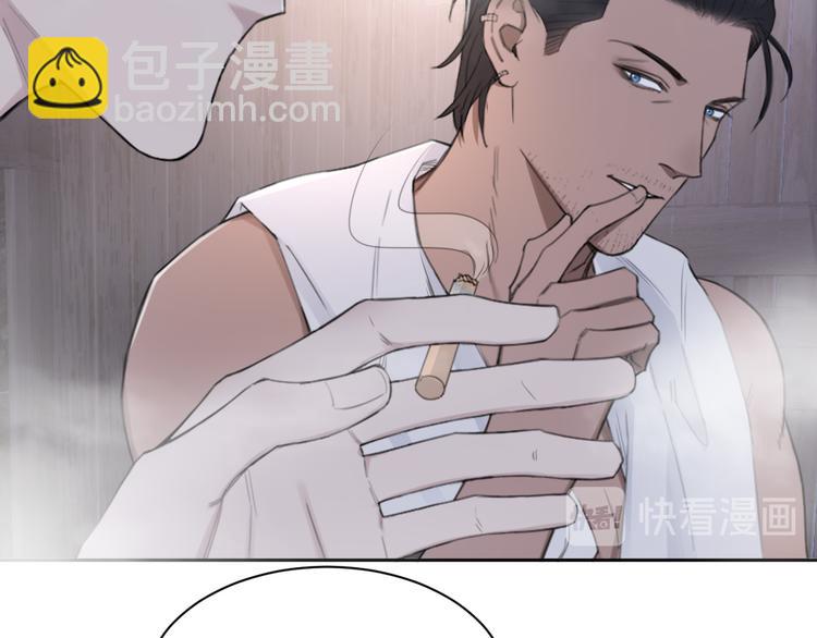 在黑暗中 - 第37話 坦誠相對(2/2) - 6