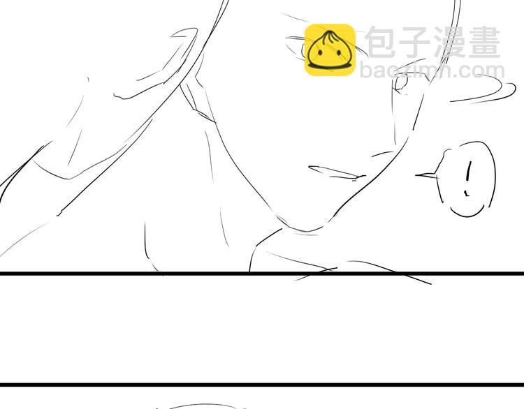 在黑暗中 - 第37話 坦誠相對(2/2) - 2