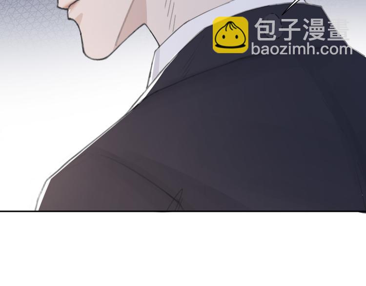 在黑暗中 - 第39話 你們原來是這種關係(2/2) - 5