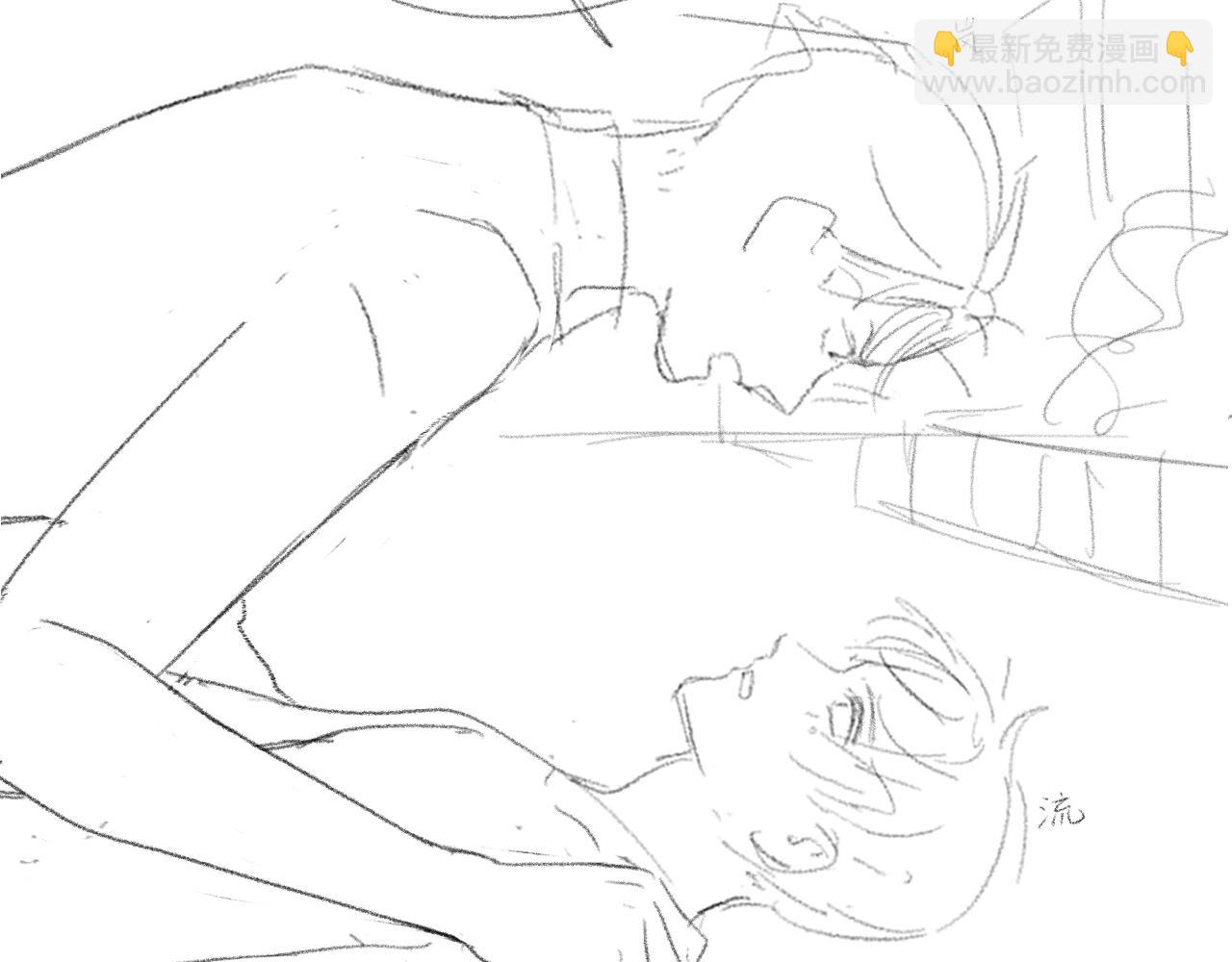 在黑暗中 - 第41話 我們有兒子了(2/2) - 4