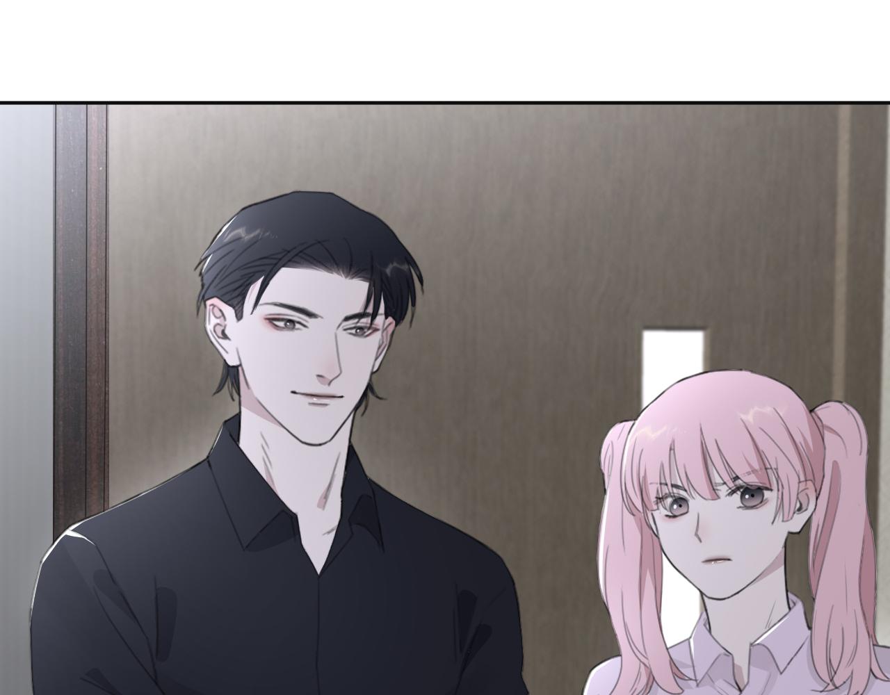 在黑暗中 - 第43話 終於等到你(2/3) - 6