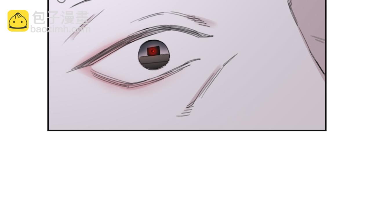 在黑暗中 - 第43話 終於等到你(2/3) - 4