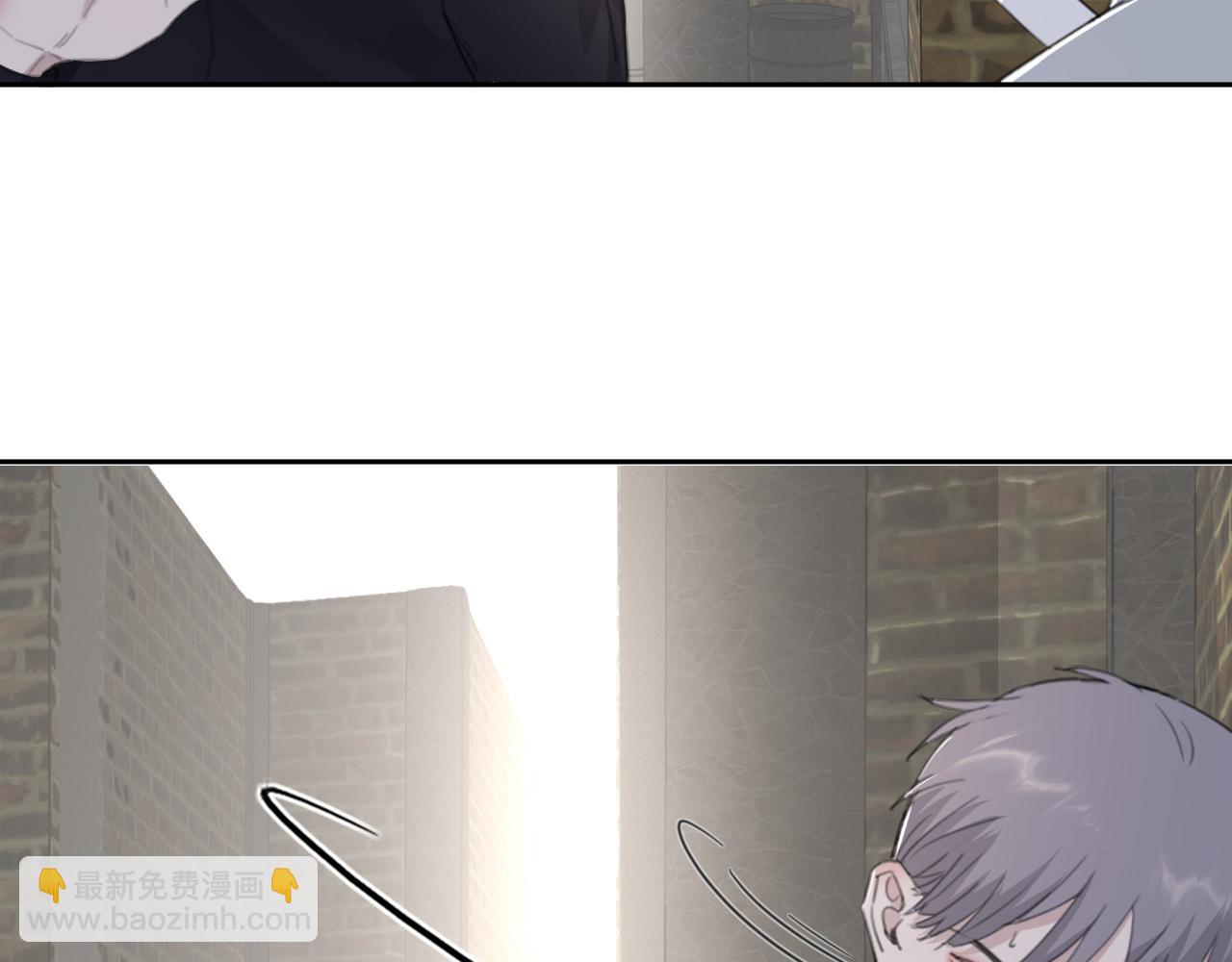 在黑暗中 - 第45話 以擁抱安撫你(1/3) - 6