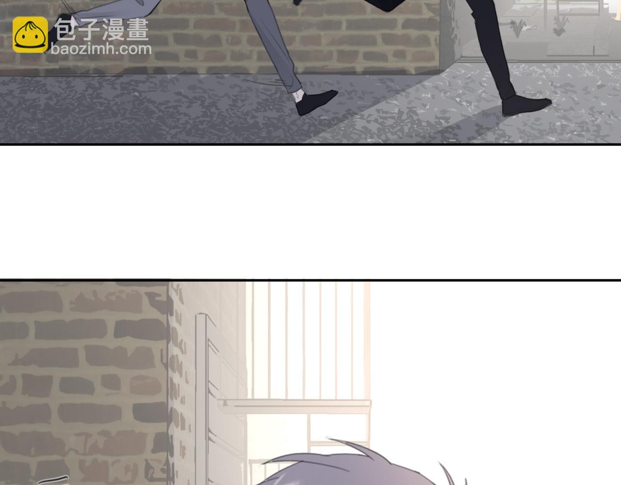 在黑暗中 - 第45話 以擁抱安撫你(1/3) - 2