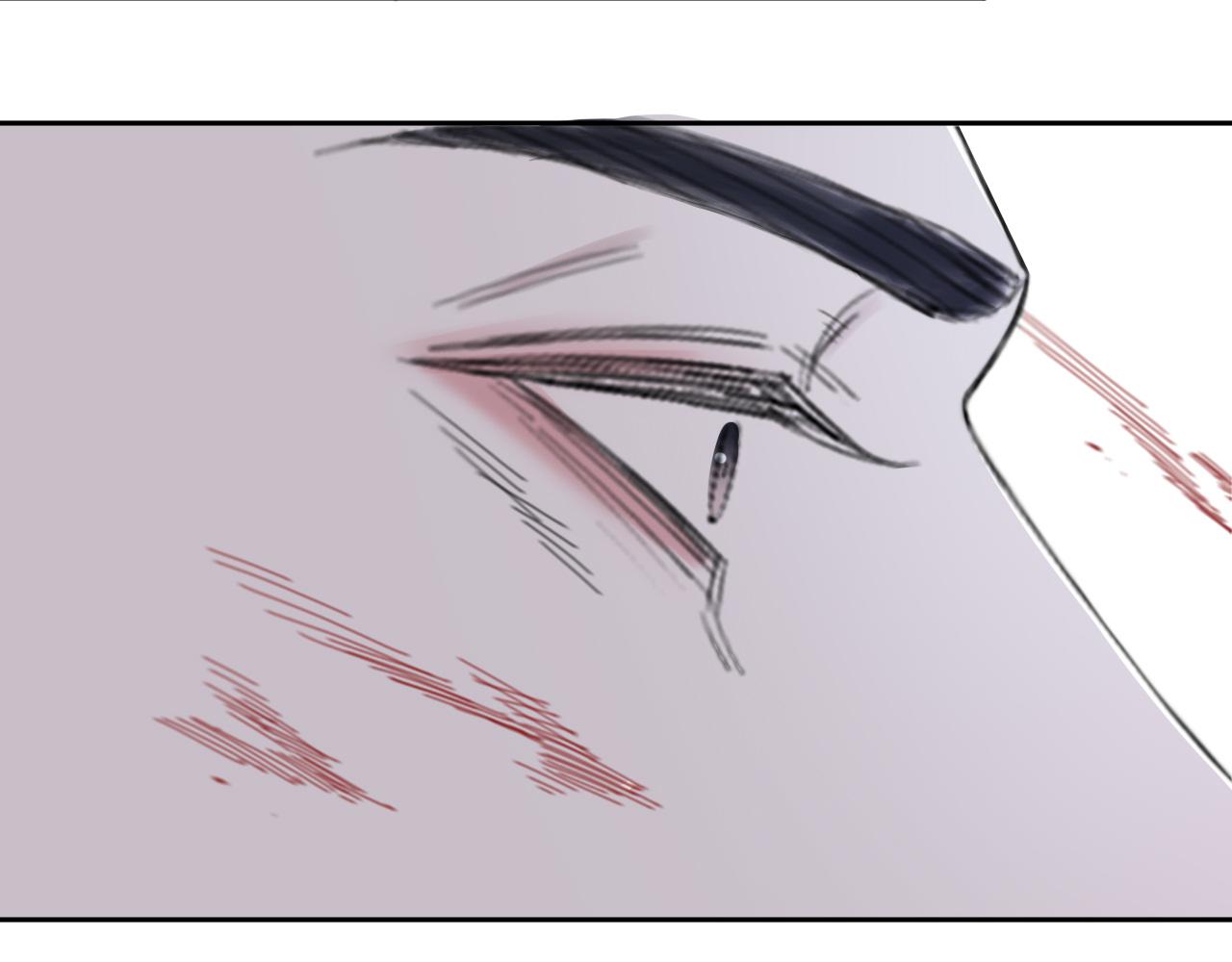 在黑暗中 - 第45話 以擁抱安撫你(1/3) - 7