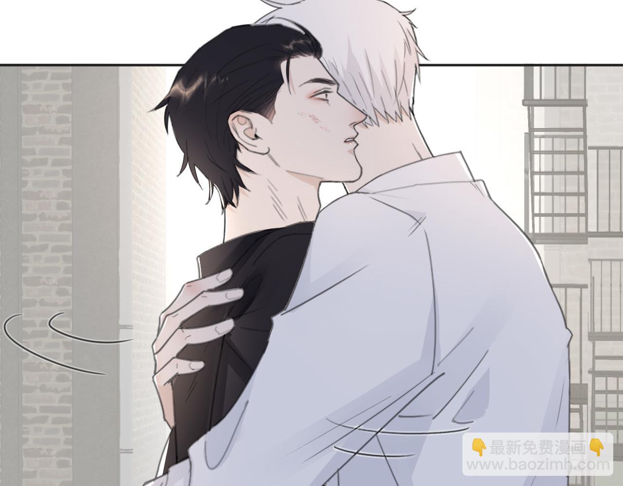 在黑暗中 - 第45話 以擁抱安撫你(1/3) - 4