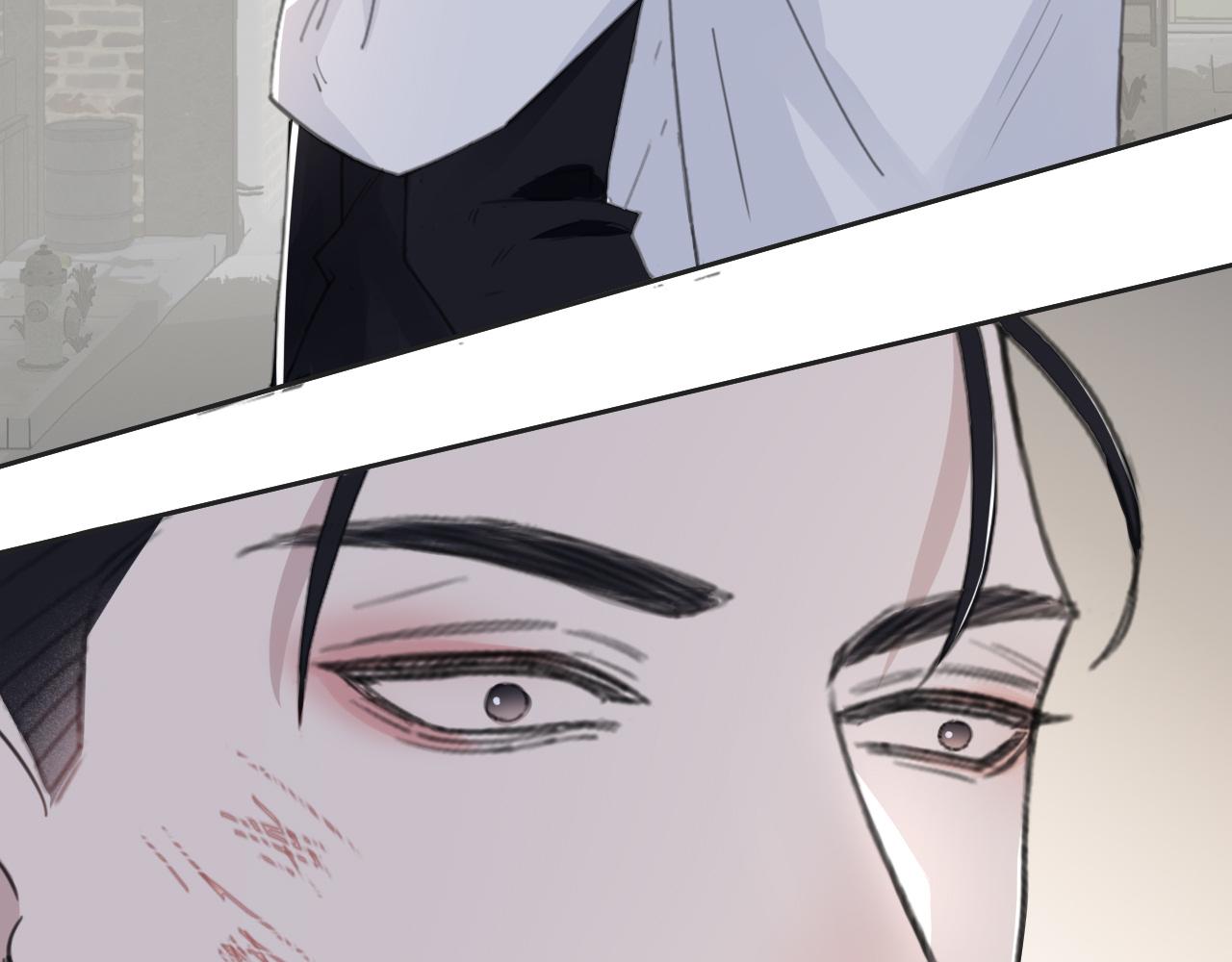 在黑暗中 - 第45話 以擁抱安撫你(1/3) - 5