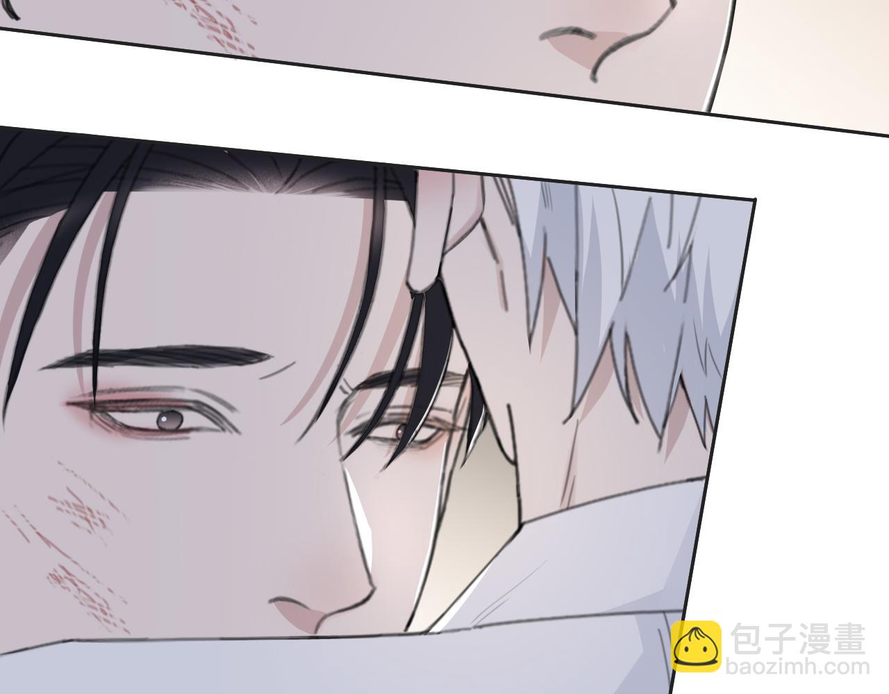 在黑暗中 - 第45話 以擁抱安撫你(1/3) - 6